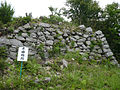 Stone wall of a Yagura Tower Kuroi Castle