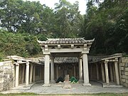 Lingshan Islamic Cemetery - two worthies - DSCF8409.JPG