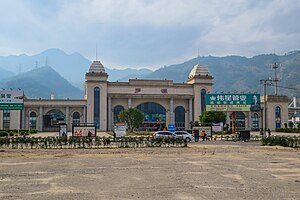 Luoyuan Railway Station (20170129151617).jpg