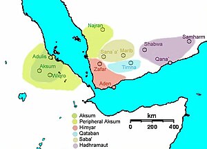 300px Map of Aksum and South Arabia ca 230 AD