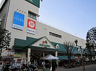 マルエツ瀬谷店