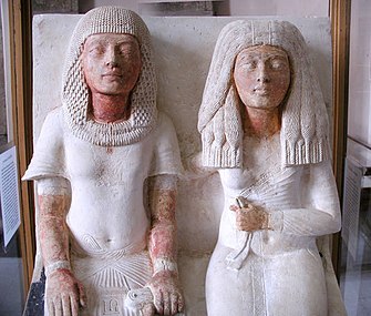 Portrait of Meryre and Iniuia, 18th Dynasty, c. 1300 BC