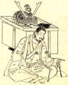 Minamoto no Yoshitsune (1159 – 1189, Genpei Gerretako heroia)