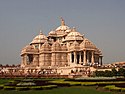 New Delhi Temple