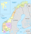 صورة مصغرة لـ تصنيف دولي قياسي للتقسيمات الإدارية للنرويج