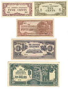 Banana banknotes issued by the Japanese Government during the occupation of Malaya. The term "banana notes" originates from the motifs of banana trees on the currency's 10-dollar banknote. Notes issued by the Japanese Government during the occupation of Malaya, North Borneo, Sarawak and Brunei, used in Batu Lintang camp, Sarawak (1942-1945, obverse).jpg