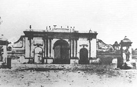 La Portada del Callao, en 1870