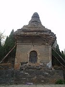 la pagoda més antiga de l'indret