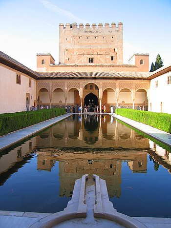 Patio de los Arrayanes, Alhambra