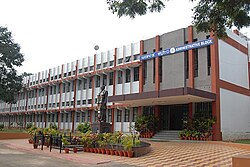 PES College of Engineering, Mandya