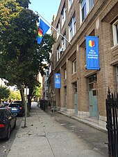 French American Academy on 3rd Street Photo-banner-JC-e1453327586564.jpg