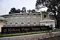 Kolkata Police Training School (PTS) on AJC Bose Road