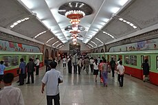 Pyongyang Metro with bomb shelter functions Pyongyang metro station 2.jpg