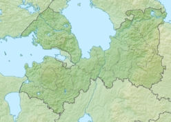 Narvai-víztározó (Leningrádi terület)