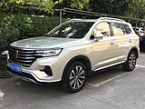 Roewe RX5 Max