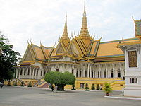 Royal Palace, Phnom Penh Cambodia 15.jpg