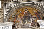 Миниатюра для Файл:San Miniato al Monte (Florence) - Apsidal Mosaic.JPG