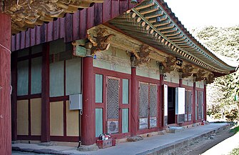 Seonamsa Palsangjeon - Hall of Eight Pictures