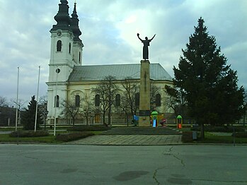 Центр города и православная церковь