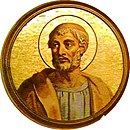 Clement of Rome StClement1.jpg