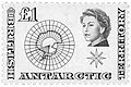 1963年郵票