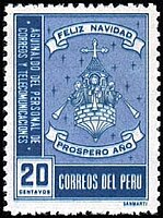 ペルー（1961年）