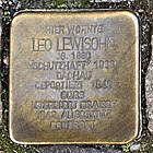 Stolperstein Leo Lewisohn