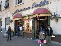 A typical cafe in Asmara selling بانيتوني