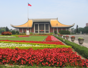 Sun Yat-Sen Memorial Hall in Taipei, Republik ...