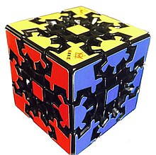 Gear Cube.jpg