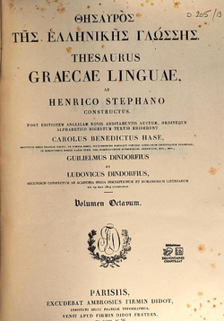 "Tezaŭro de la greka lingvo", verko de Henri Estienne la Juna (1528-1598) kaj Henri Estienne la Maljuna (1528-1598), reeldonita de Gottfried Heinrich Schäfer.