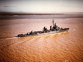 USS スティーブンス（1943年5月）