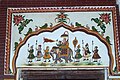 Wall painting, Kuthar palace