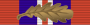 Военная медаль 39-45 w MID BAR.svg