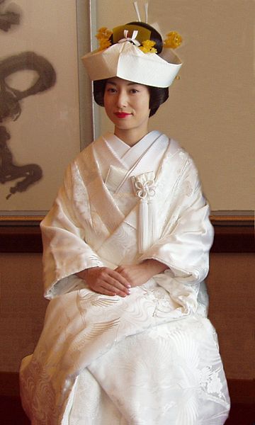 File:Wedding kimono.jpg