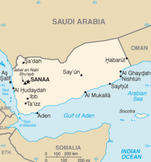 Map of the modern state of Yemen. Map of Yemen...