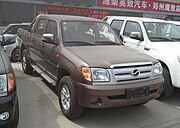 Zhongxing Grand Tiger front quarter