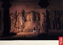 "The Great Triad in the Cave Temple of Elephanta near Bombay" 1830