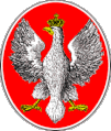 Польский герб 1832 года