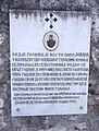 Гробна плоча Јована Кочића, Петровог оца, у манастиру Гомионица