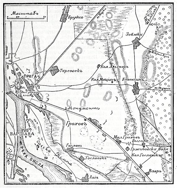 Карта к статье «Грохов, Большой и Малый». Военная энциклопедия Сытина (Санкт-Петербург, 1911-1915).jpg