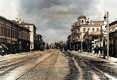 Улицa Аpбaт. 1890-e гoды