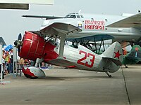 Поликарпов И-15, Москва — Жуковский (Раменское) RP410.jpg