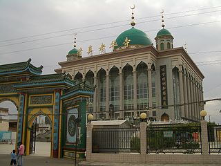 Masjid Laohua