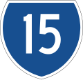 State route marker