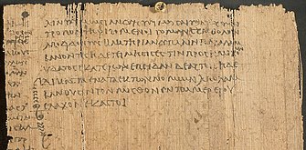 The Constitution of Athens by Aristotle that details the constitution of Classical Athens. BL Papyrus 131-10v Constitution of Athens.jpg