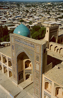 مدينة ورجل