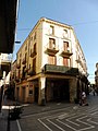 Casa al carrer del Carme, 9 (Tàrrega)