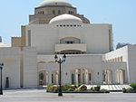 Operahuset i Kairo på Gezira-ön
