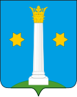 Kolomna címere